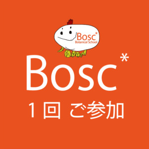 Bosc-02